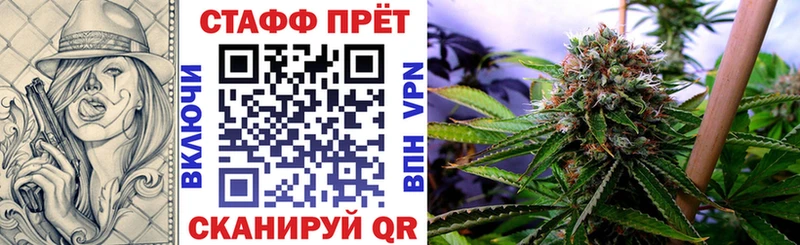 Наркошоп Анжеро-Судженск АМФЕТАМИН  COCAIN  ГАШ  МЕФ  МАРИХУАНА 