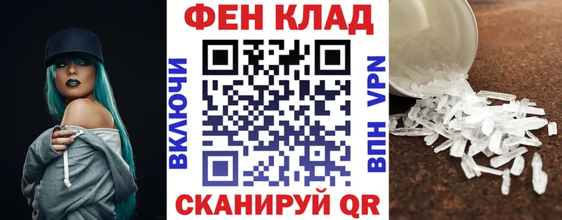darknet наркотические препараты Анжеро-Судженск Amphetamine 98%