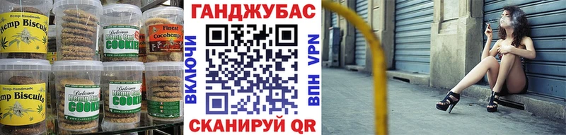 Еда ТГК конопля  ОМГ ОМГ как войти  Анжеро-Судженск  купить наркотики цена 