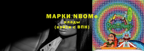 бутик Алзамай