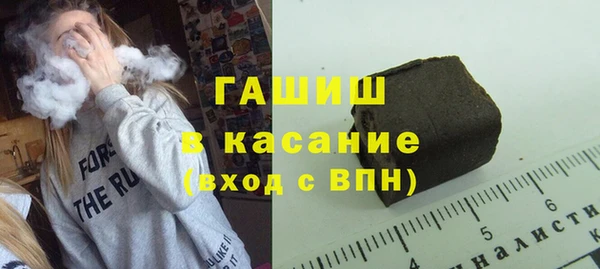 ГАЛЛЮЦИНОГЕННЫЕ ГРИБЫ Алексин