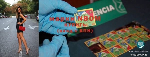 бутик Алзамай