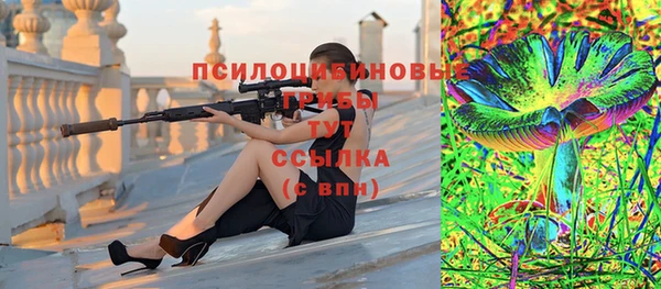 бутик Алзамай
