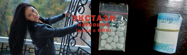 гидропоника Переславль-Залесский
