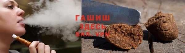 бутик Алзамай