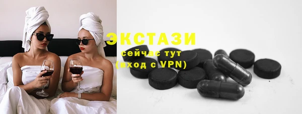 бутик Алзамай