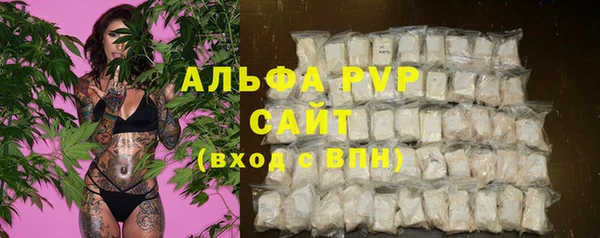 меф Алексеевка