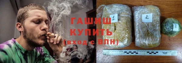 меф Алексеевка