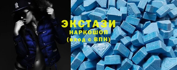 ГАЛЛЮЦИНОГЕННЫЕ ГРИБЫ Алексин