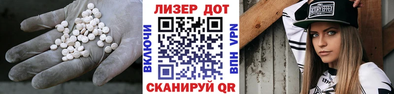 ЛСД экстази ecstasy  hydra   Анжеро-Судженск 