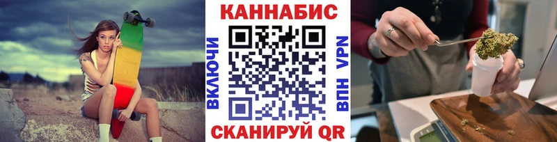 Канабис ГИДРОПОН Анжеро-Судженск