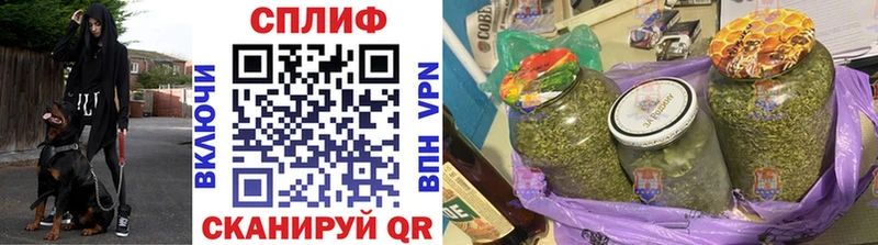 Марихуана конопля KRAKEN вход Анжеро-Судженск